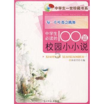 钉钉apk手机版下载游戏画面