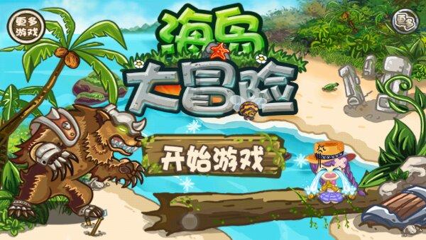 雾芯科技盘中异动 早盘大幅拉升5.06%