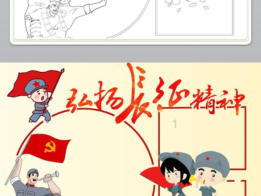 开启“人宠社交”视角,《可爱的旅行》为“宠物友好”解锁生活指南