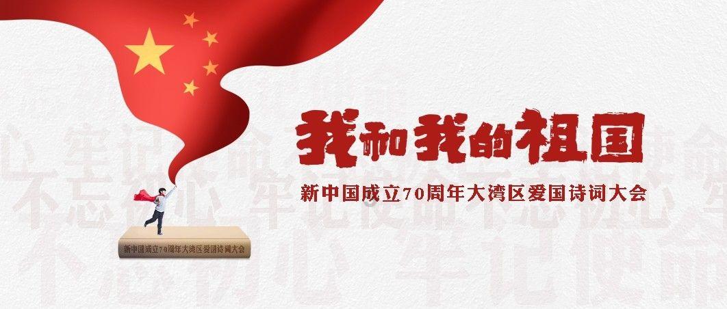 悟空降妖